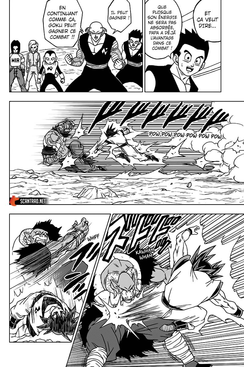 Lecture en ligne Dragon Ball Super 59 page 33