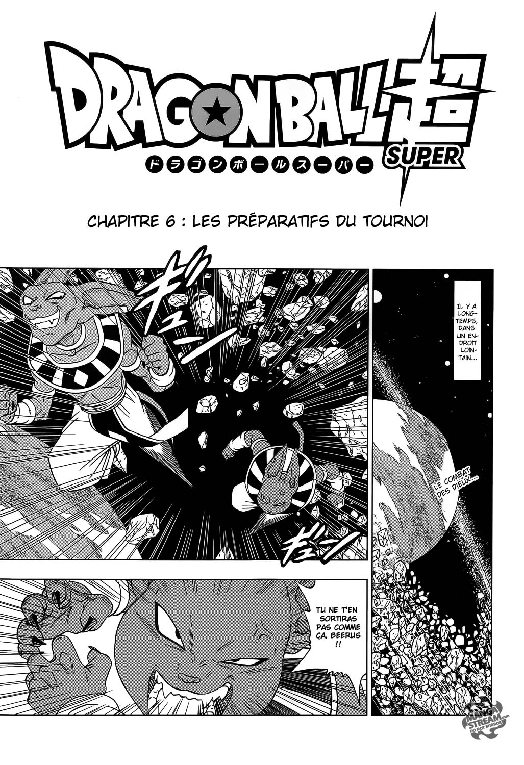 Lecture en ligne Dragon Ball Super 6 page 2