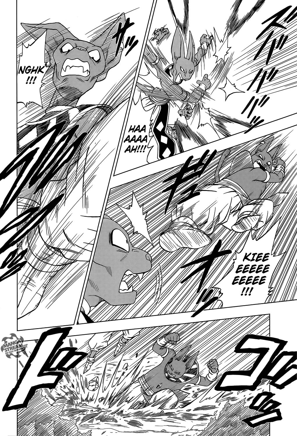 Lecture en ligne Dragon Ball Super 6 page 5