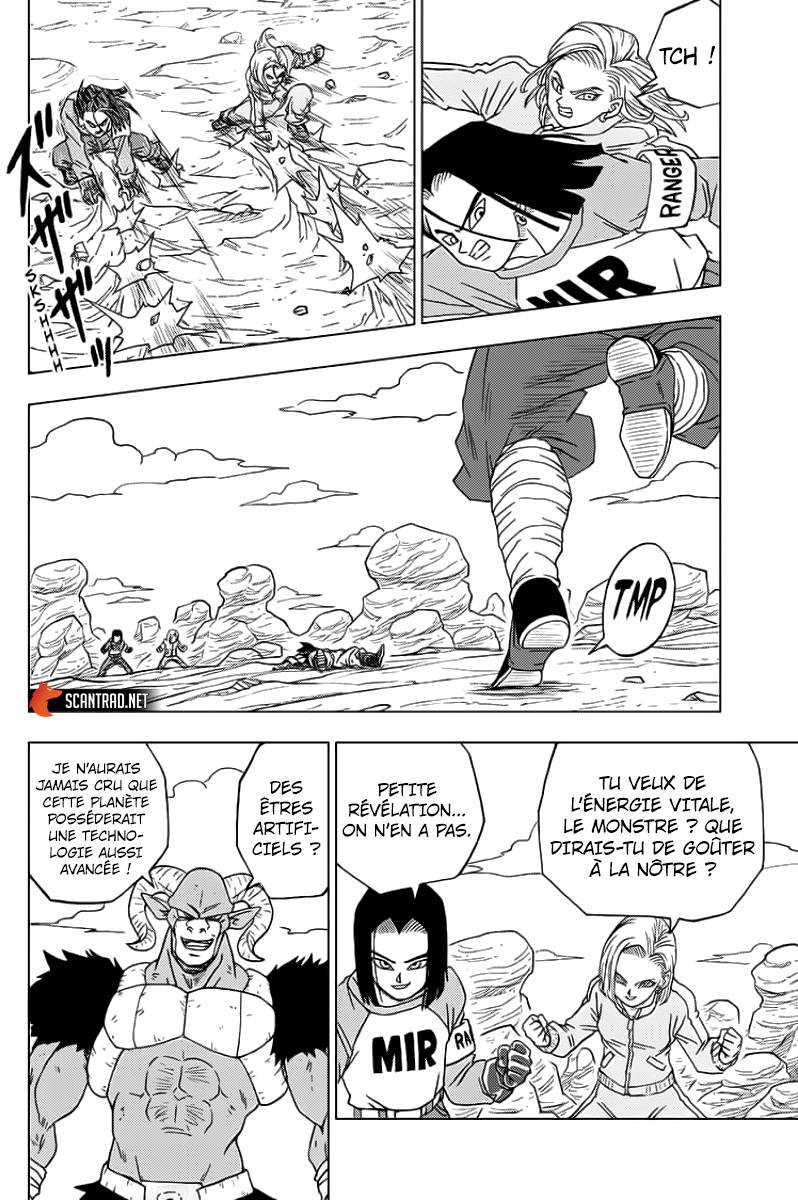 Lecture en ligne Dragon Ball Super 60 page 33