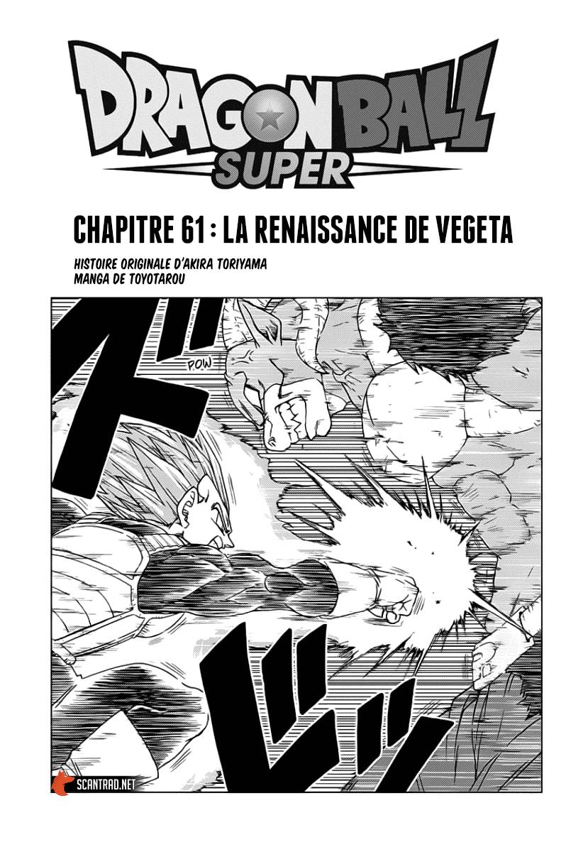 Lecture en ligne Dragon Ball Super 61 page 1