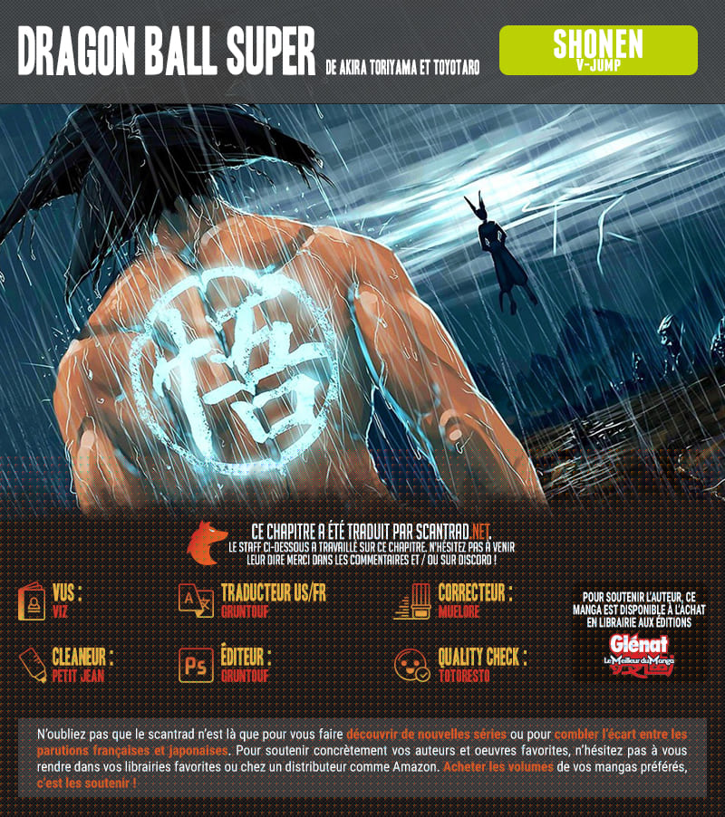 Lecture en ligne Dragon Ball Super 61 page 2