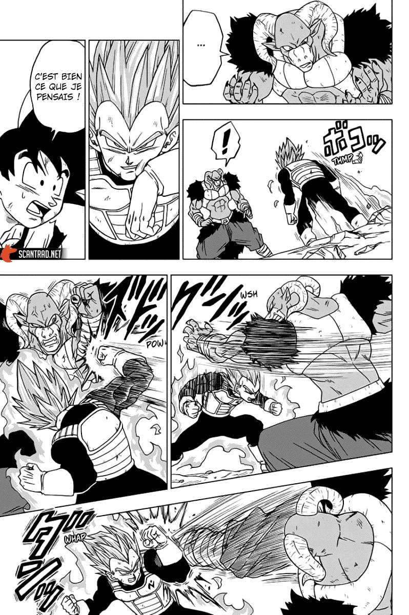 Lecture en ligne Dragon Ball Super 61 page 12