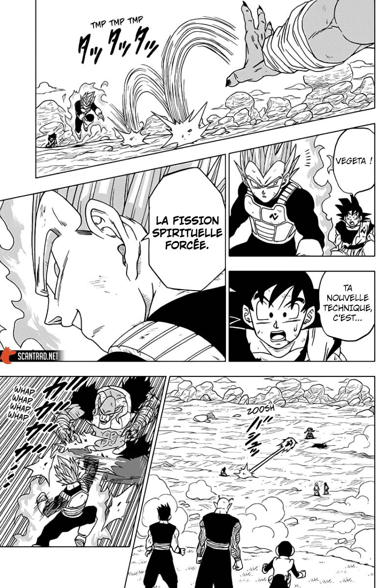 Lecture en ligne Dragon Ball Super 61 page 14