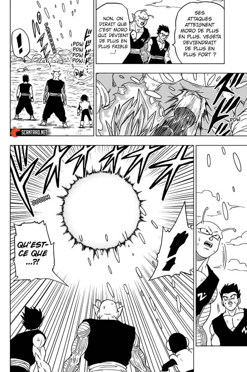 Lecture en ligne Dragon Ball Super 61 page 15