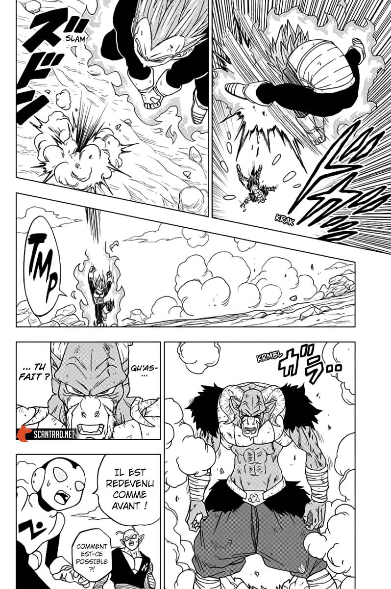 Lecture en ligne Dragon Ball Super 61 page 17