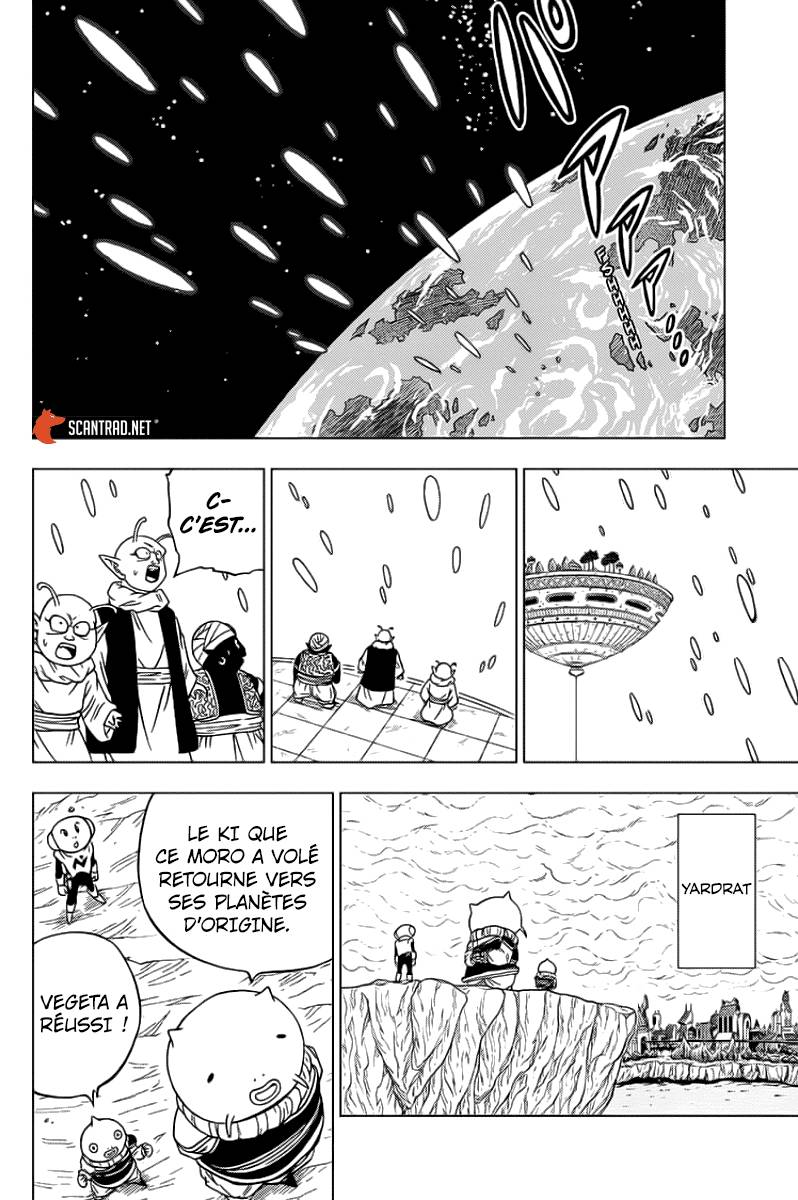 Lecture en ligne Dragon Ball Super 61 page 19