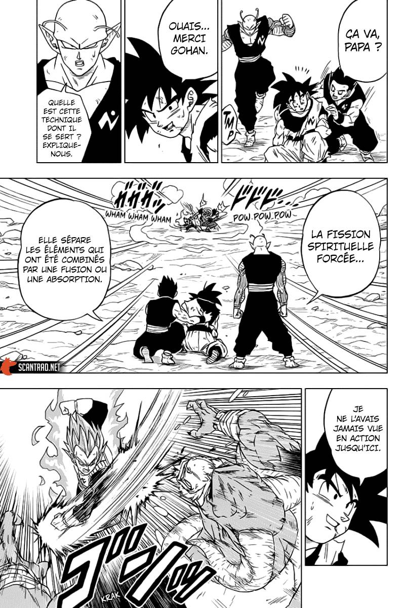 Lecture en ligne Dragon Ball Super 61 page 20
