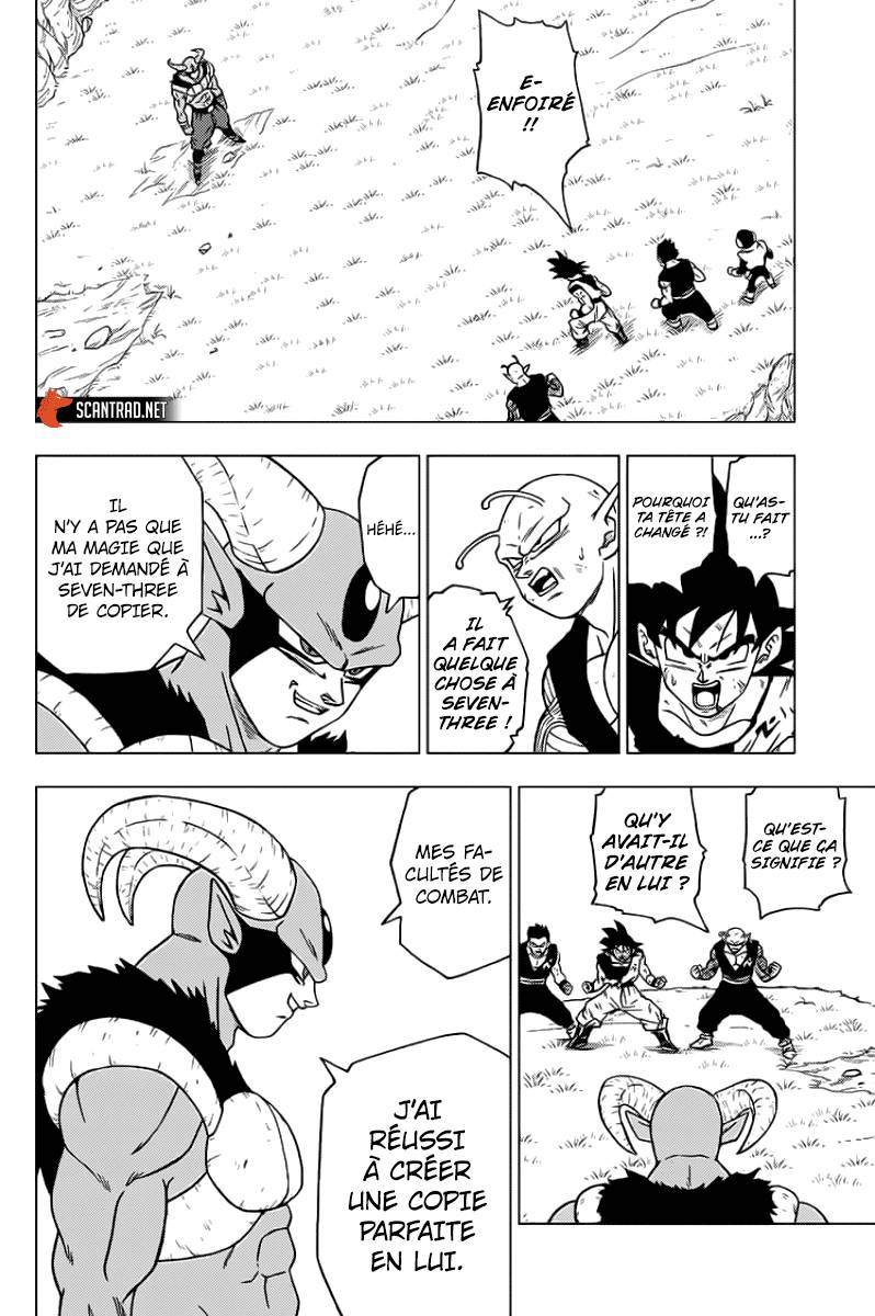 Lecture en ligne Dragon Ball Super 61 page 45