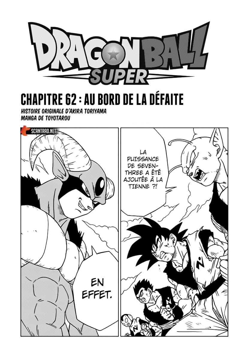 Lecture en ligne Dragon Ball Super 62 page 1