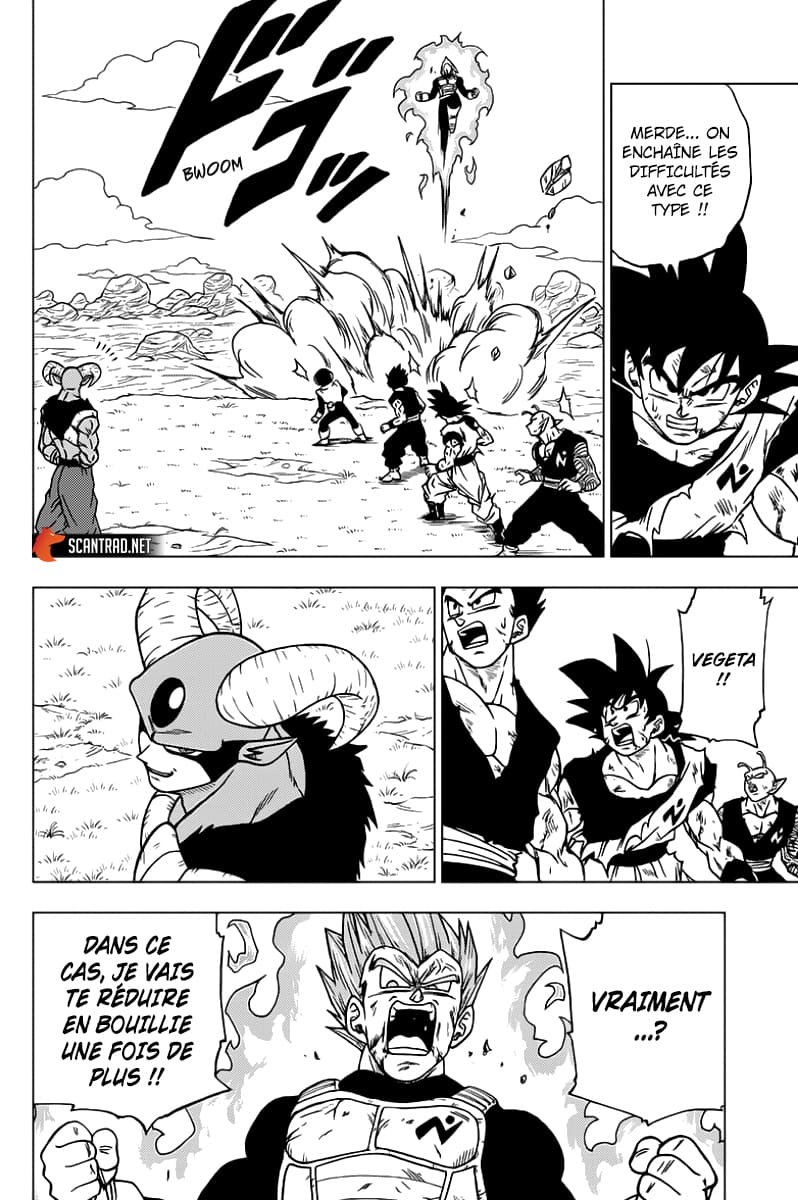 Lecture en ligne Dragon Ball Super 62 page 3