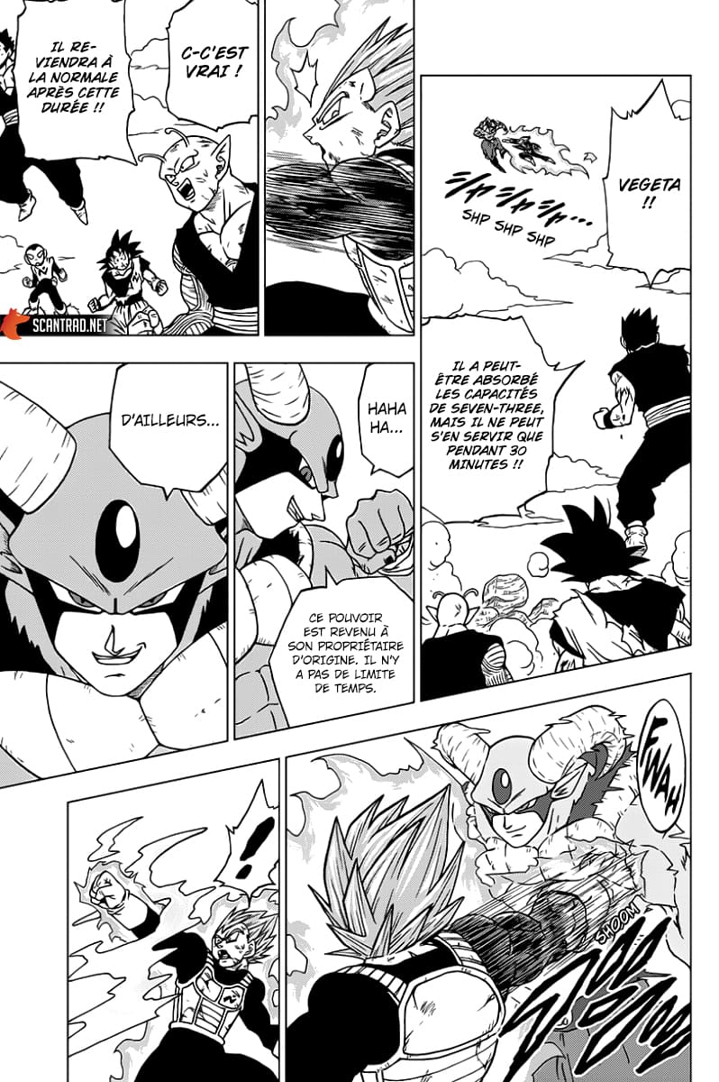 Lecture en ligne Dragon Ball Super 62 page 6