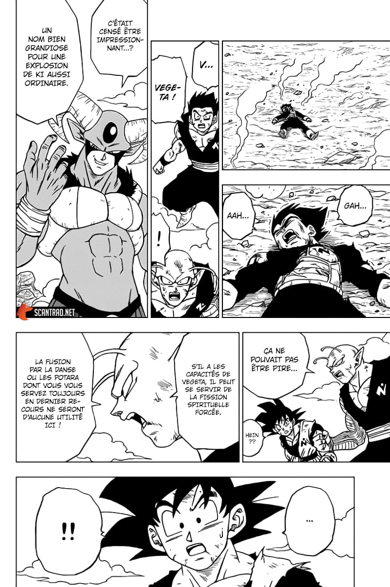 Lecture en ligne Dragon Ball Super 62 page 13