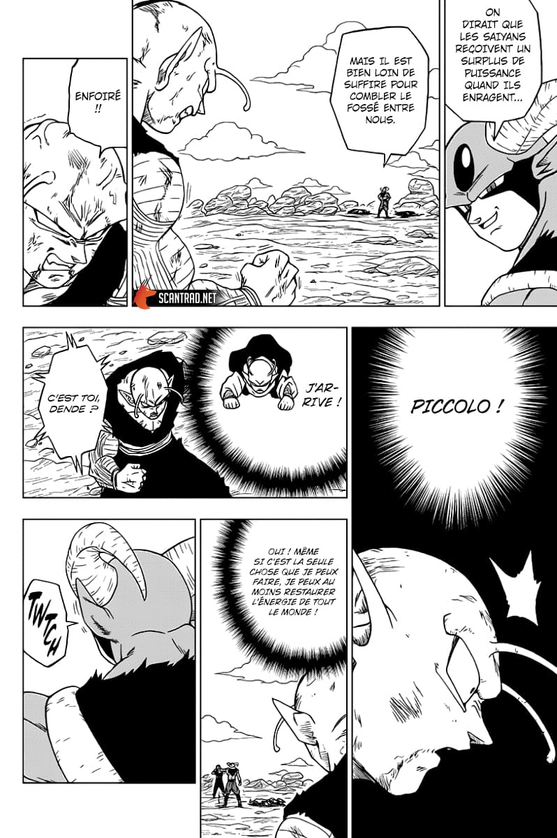 Lecture en ligne Dragon Ball Super 62 page 31