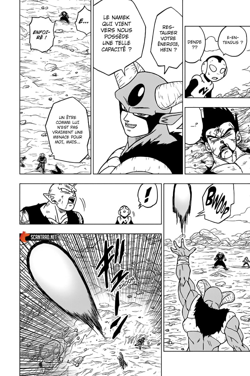 Lecture en ligne Dragon Ball Super 62 page 33