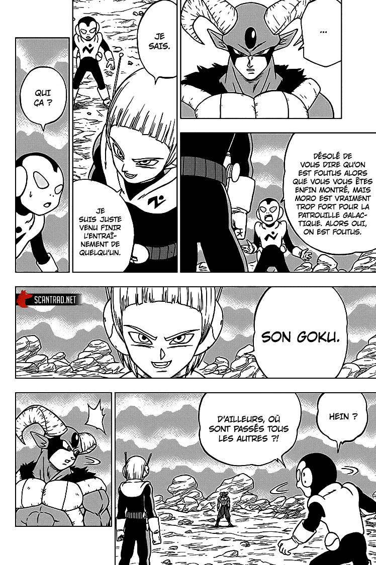 Lecture en ligne Dragon Ball Super 63 page 3