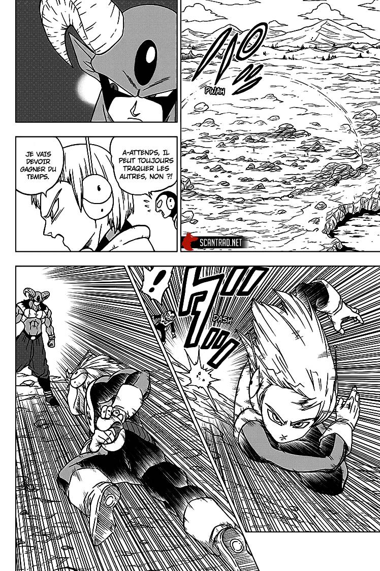 Lecture en ligne Dragon Ball Super 63 page 5
