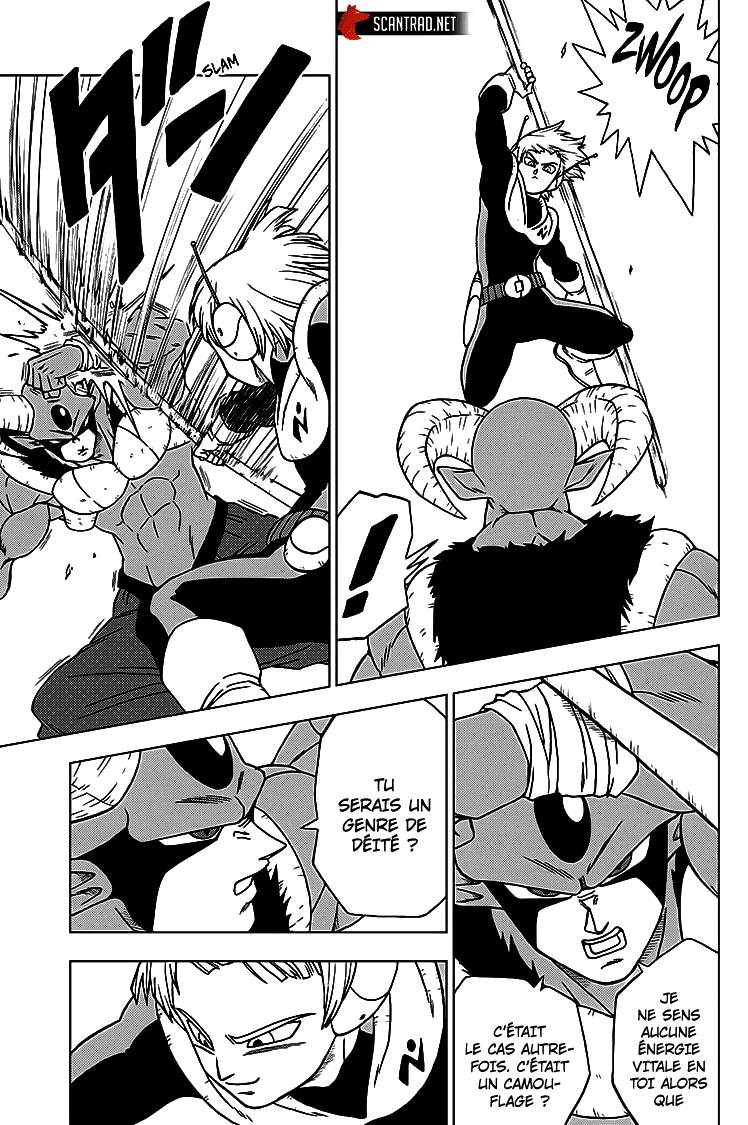Lecture en ligne Dragon Ball Super 63 page 6