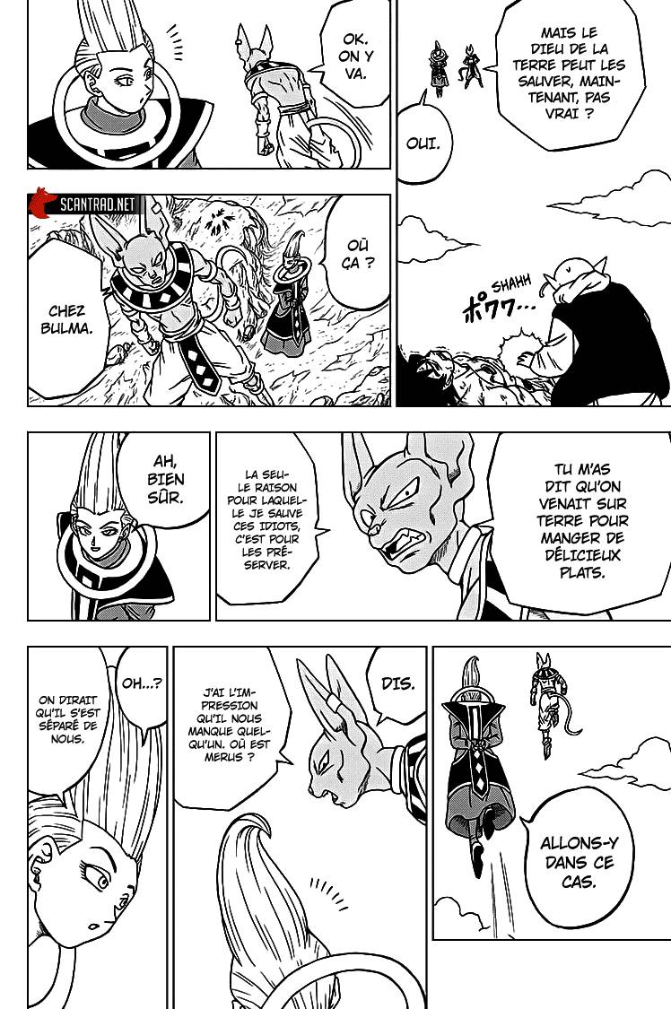 Lecture en ligne Dragon Ball Super 63 page 13