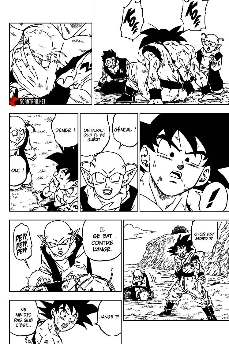 Lecture en ligne Dragon Ball Super 63 page 15