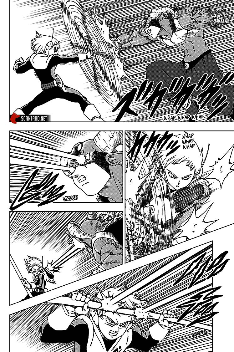 Lecture en ligne Dragon Ball Super 63 page 17