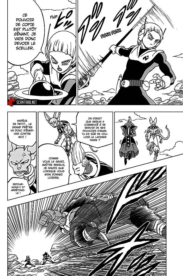 Lecture en ligne Dragon Ball Super 63 page 29