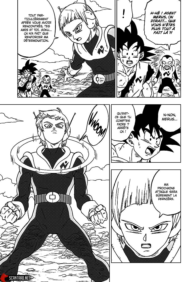 Lecture en ligne Dragon Ball Super 63 page 36