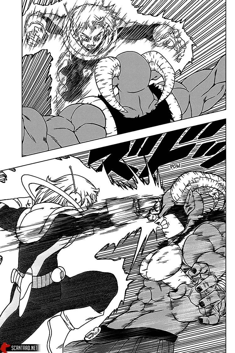 Lecture en ligne Dragon Ball Super 63 page 42