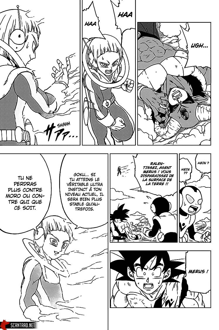 Lecture en ligne Dragon Ball Super 63 page 44