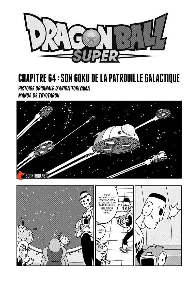 Lecture en ligne Dragon Ball Super 64 page 1
