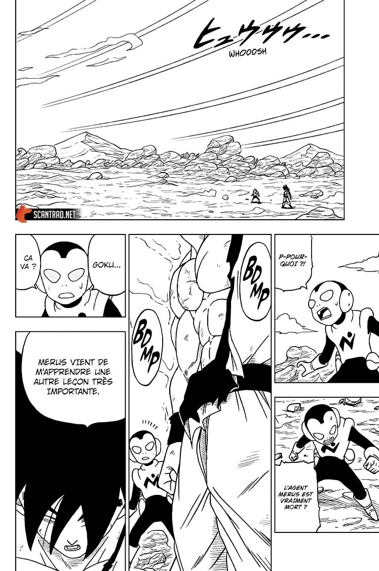 Lecture en ligne Dragon Ball Super 64 page 3