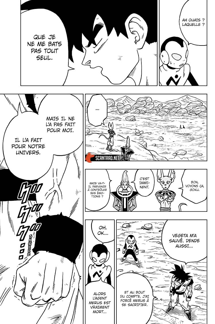 Lecture en ligne Dragon Ball Super 64 page 4