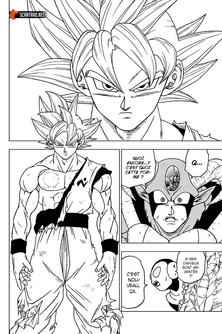 Lecture en ligne Dragon Ball Super 64 page 13