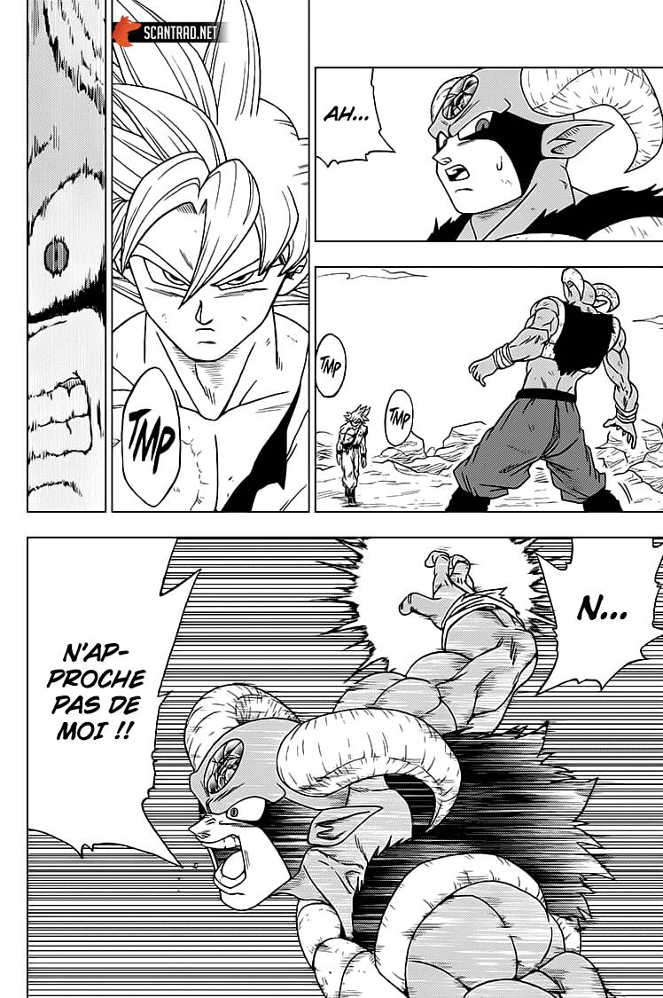 Lecture en ligne Dragon Ball Super 64 page 15