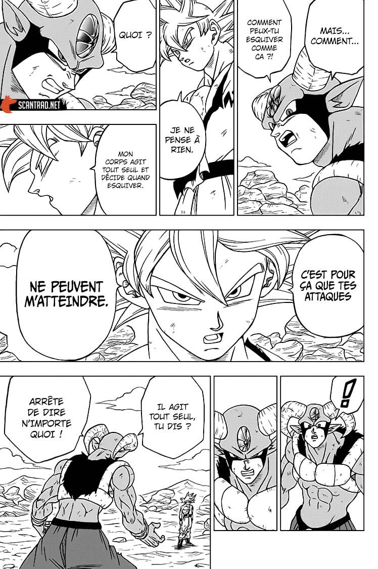 Lecture en ligne Dragon Ball Super 64 page 24
