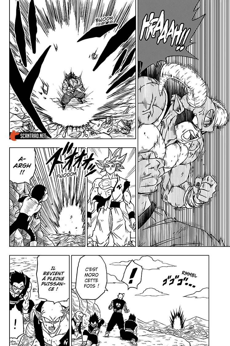 Lecture en ligne Dragon Ball Super 64 page 25