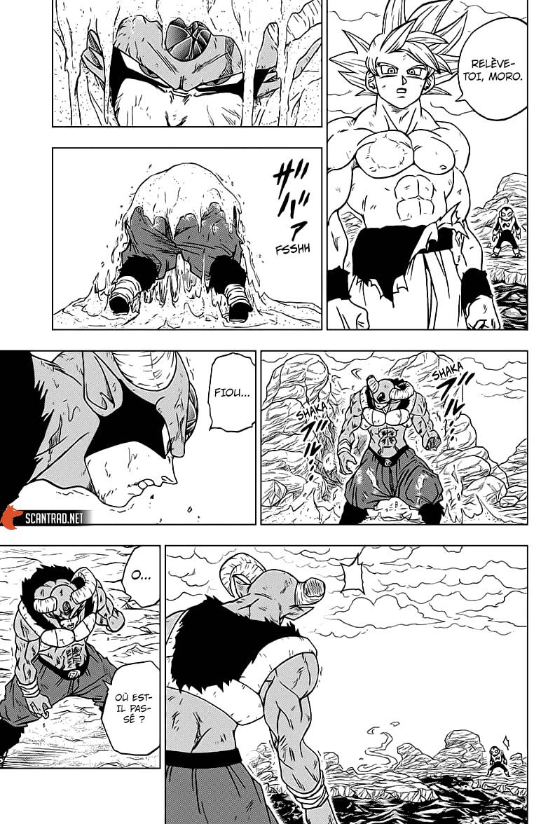 Lecture en ligne Dragon Ball Super 65 page 4