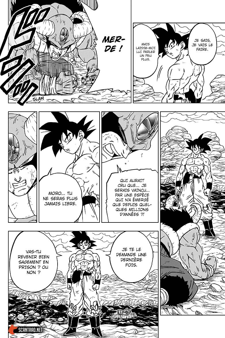 Lecture en ligne Dragon Ball Super 65 page 13