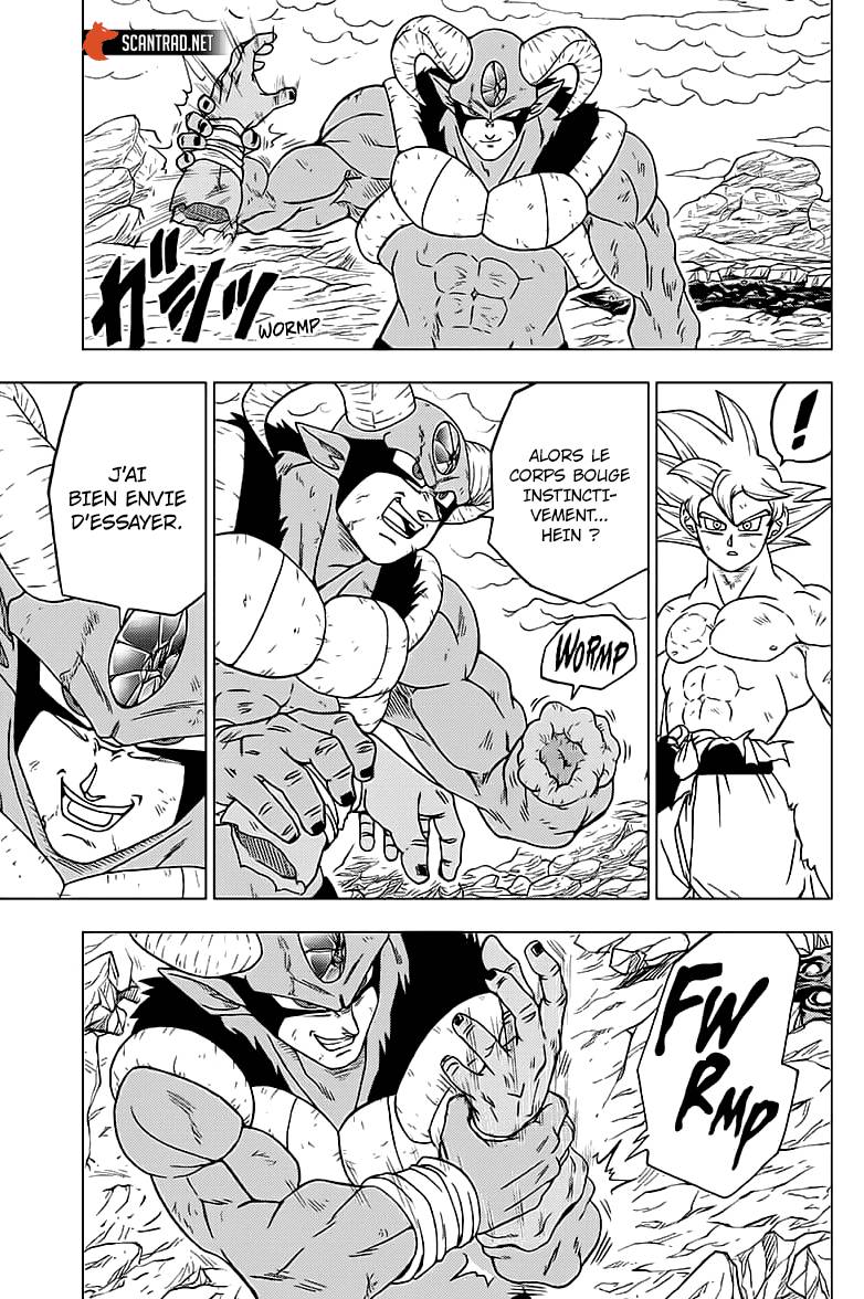 Lecture en ligne Dragon Ball Super 65 page 18