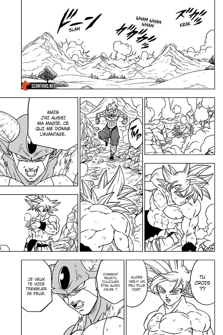 Lecture en ligne Dragon Ball Super 65 page 33