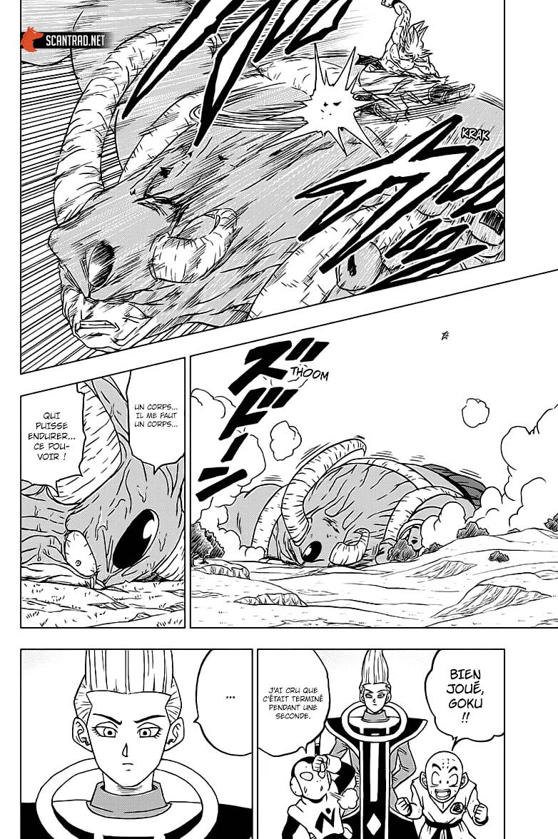 Lecture en ligne Dragon Ball Super 65 page 40