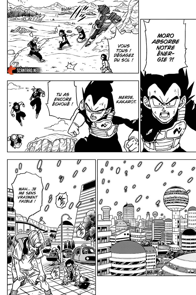 Lecture en ligne Dragon Ball Super 66 page 3
