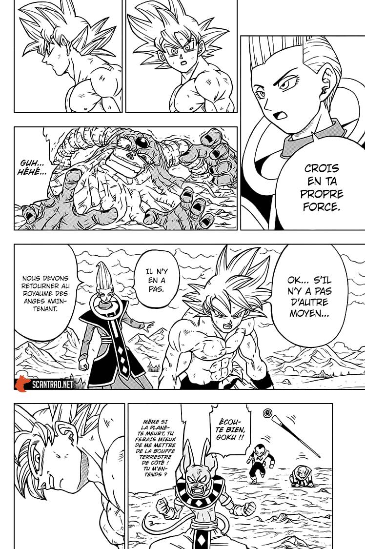 Lecture en ligne Dragon Ball Super 66 page 10