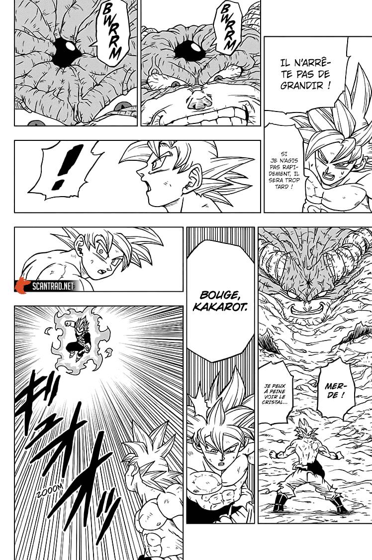 Lecture en ligne Dragon Ball Super 66 page 12