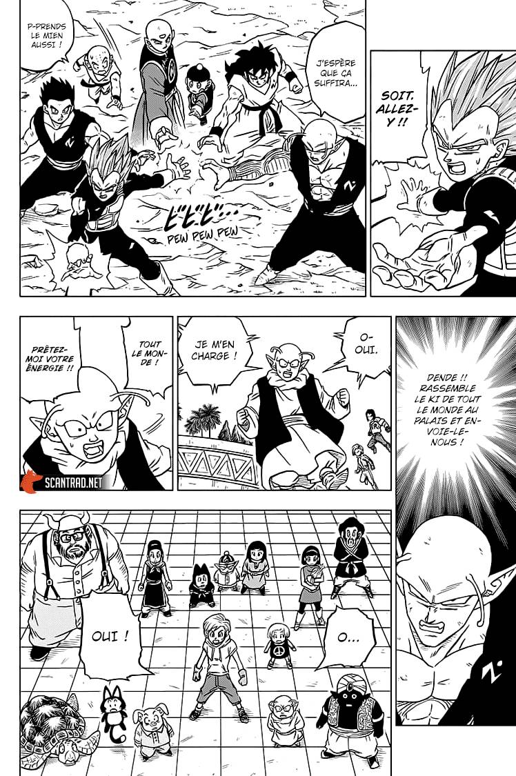Lecture en ligne Dragon Ball Super 66 page 22
