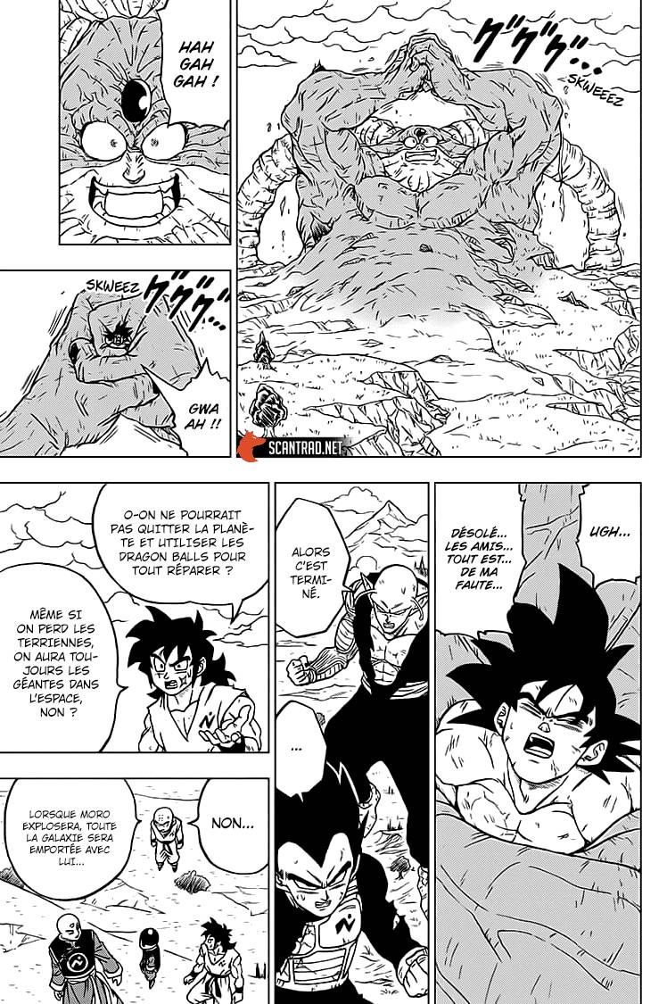 Lecture en ligne Dragon Ball Super 66 page 27