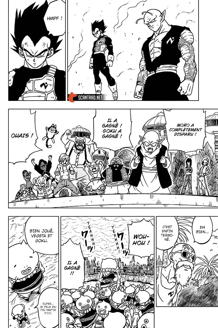 Lecture en ligne Dragon Ball Super 67 page 3