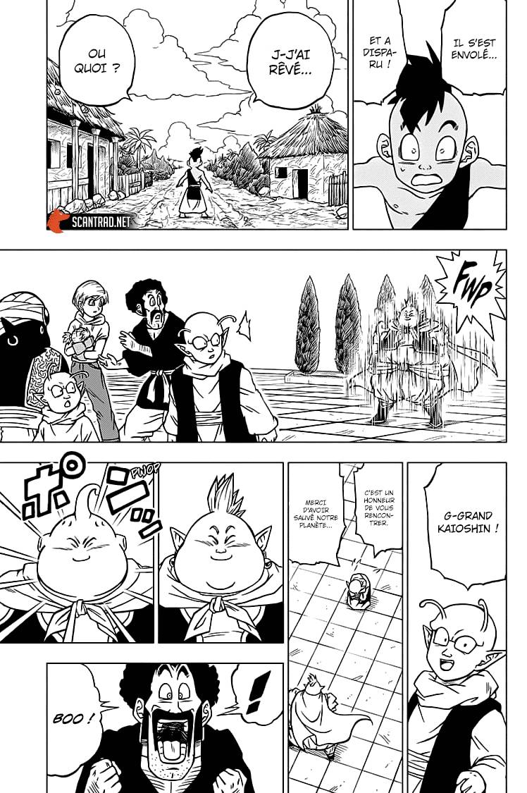Lecture en ligne Dragon Ball Super 67 page 6