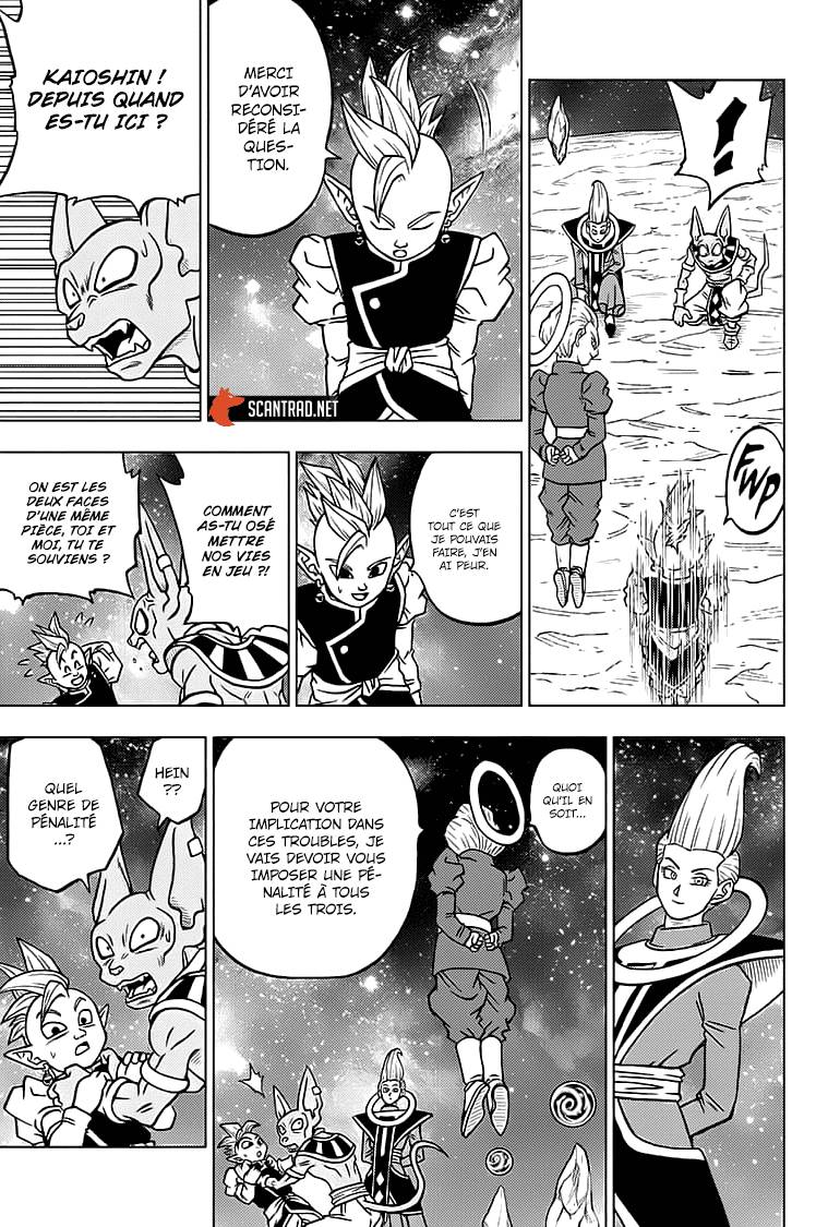 Lecture en ligne Dragon Ball Super 67 page 18