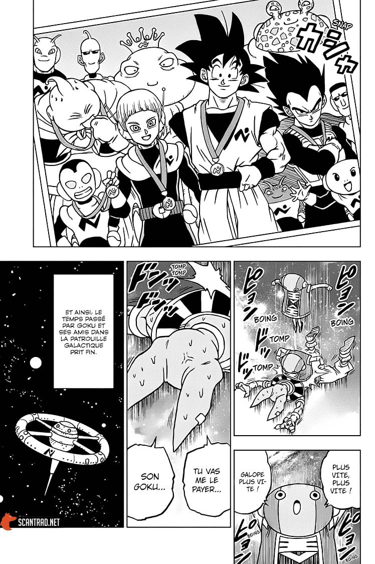Lecture en ligne Dragon Ball Super 67 page 22
